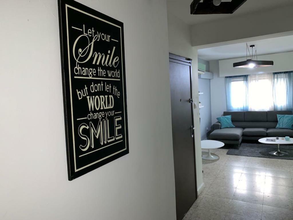 Glabur Stays - The Cozy 2 Bdr - Nicosia City, Free Parking & Wifi, Welcomes You!!! Exteriör bild